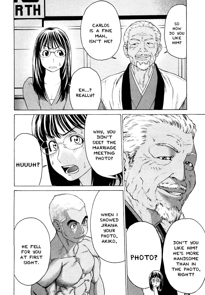 Karate Shoukoushi Kohinata Minoru Chapter 203 15